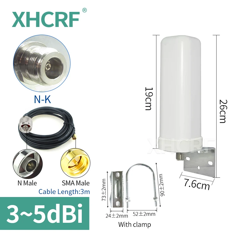 Antenna 3m SMA-J