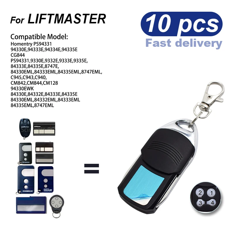 Пульт дистанционного управления для гаражных дверей Liftmaster 94335e 2020 дюйма 5 шт. |