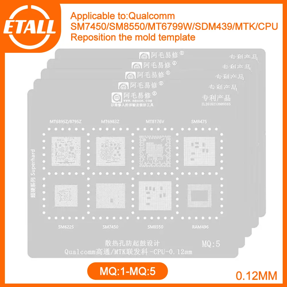 

Amaoe MQ1 2 3 4 5 BGA Reballing Stencil for SM 8250 6125 7150 7250 845 865 MT6885Z 6768V Qualcomm MTK CPU RAM IC Chip Steel Mesh