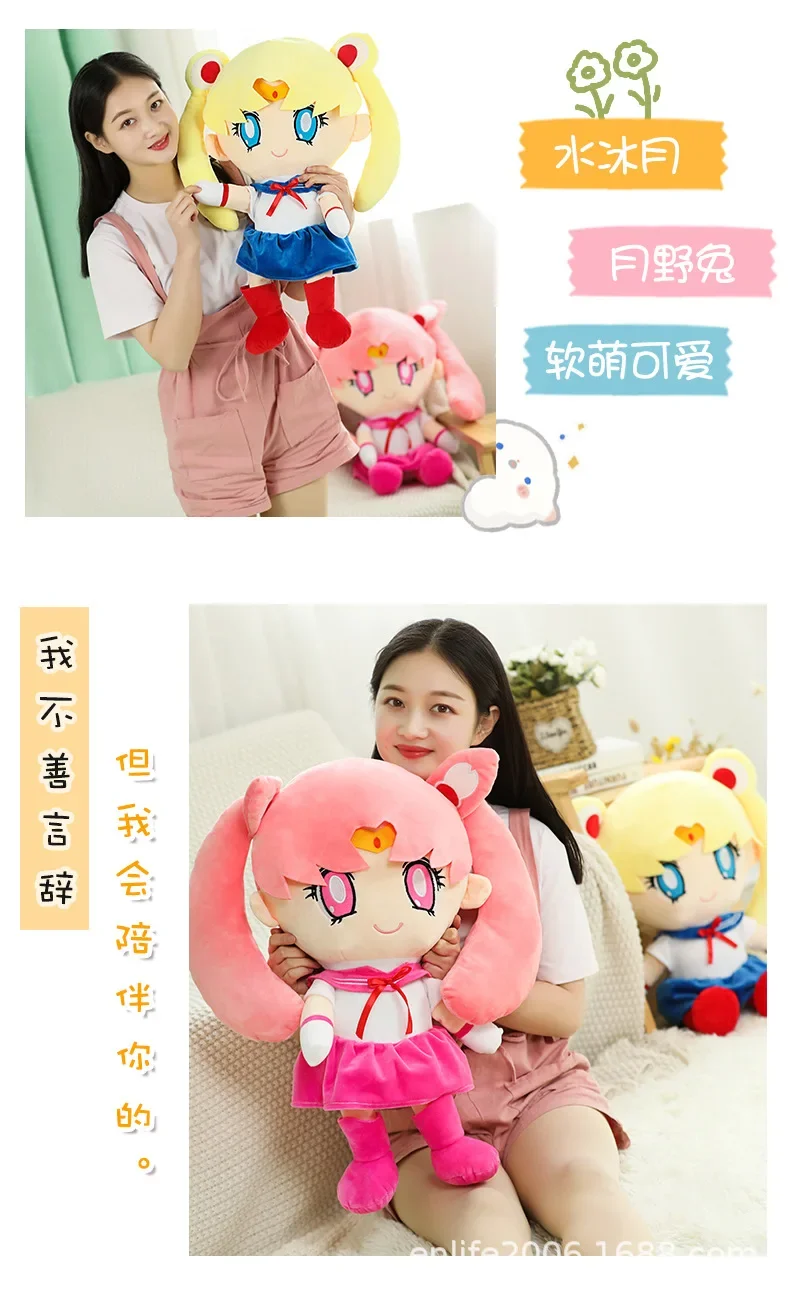 Sf1c0c4968b1c4762b0f181948247316fc - Anime Plush UK Store