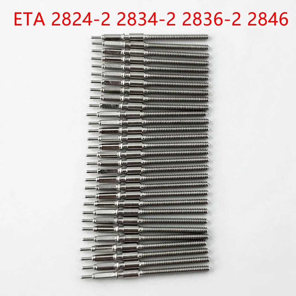 Tige Male ETA Pour Mouvement De Montre - Pièce Neuve, Référence 404, Compatible 2801-2 Etc.