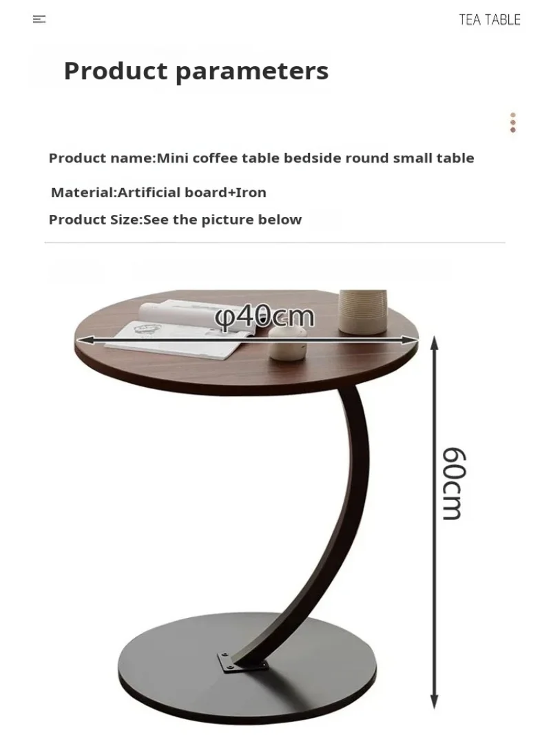 Living room sofa sideboard Light luxury round small coffee table Removable table and chairs furniture balcony storage cabinet