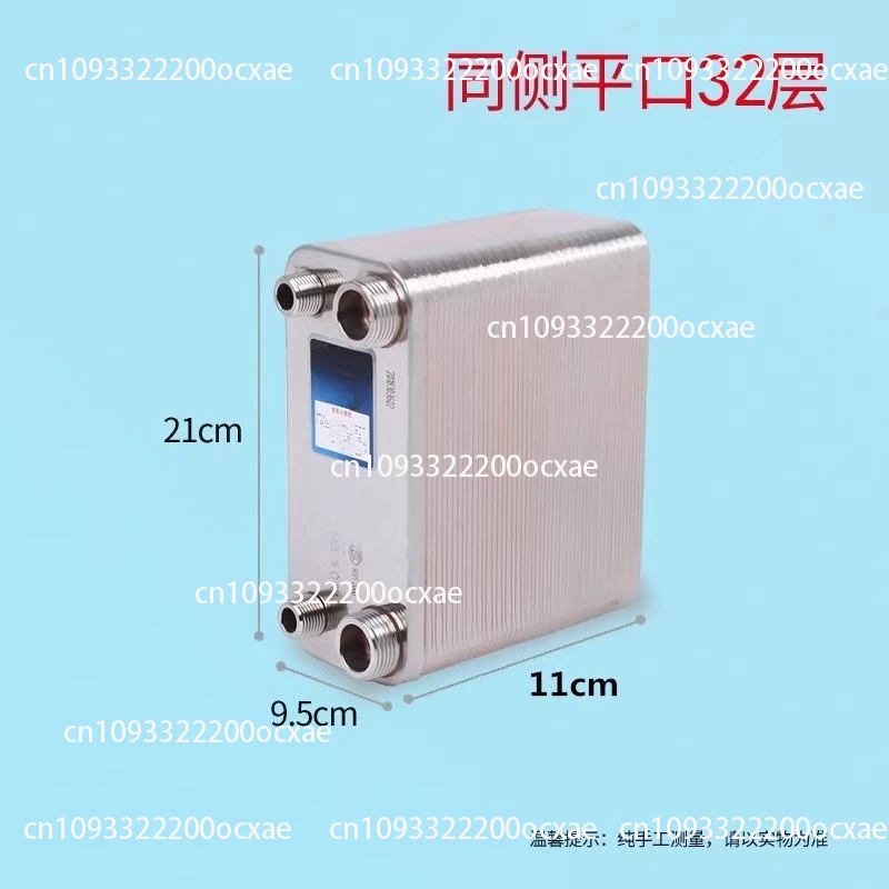 32 38 60 Plates Heat Exchanger Wort Chiller Stainless Steel Homebrew Brewing Beer Cooler Counterflow Chiller Water Heating