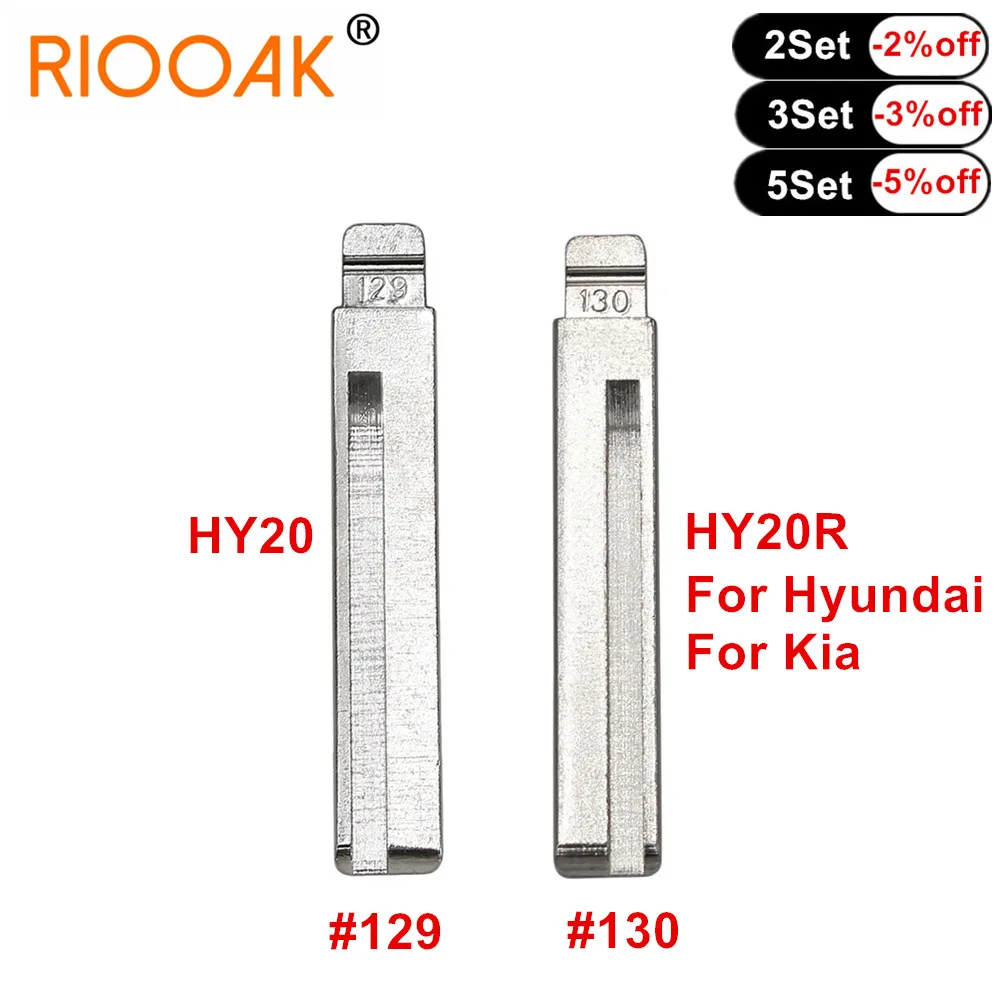 Replacement Car Key Blade Blank Key for Kia Hyundai 10pcs
