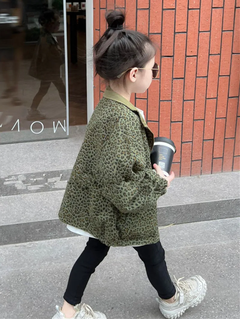 BGFMI Kids Jacket Front View
