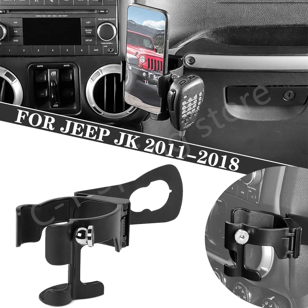 

1 шт., многофункциональный держатель для телефона Jeep JK 2011-2018