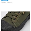 Canvas Sneakers Men Wear-resistant Sport Shoes Men Lace-Up Walking Shoes Climbing Work Tactical Sneakers Mens Casual Shoes 6