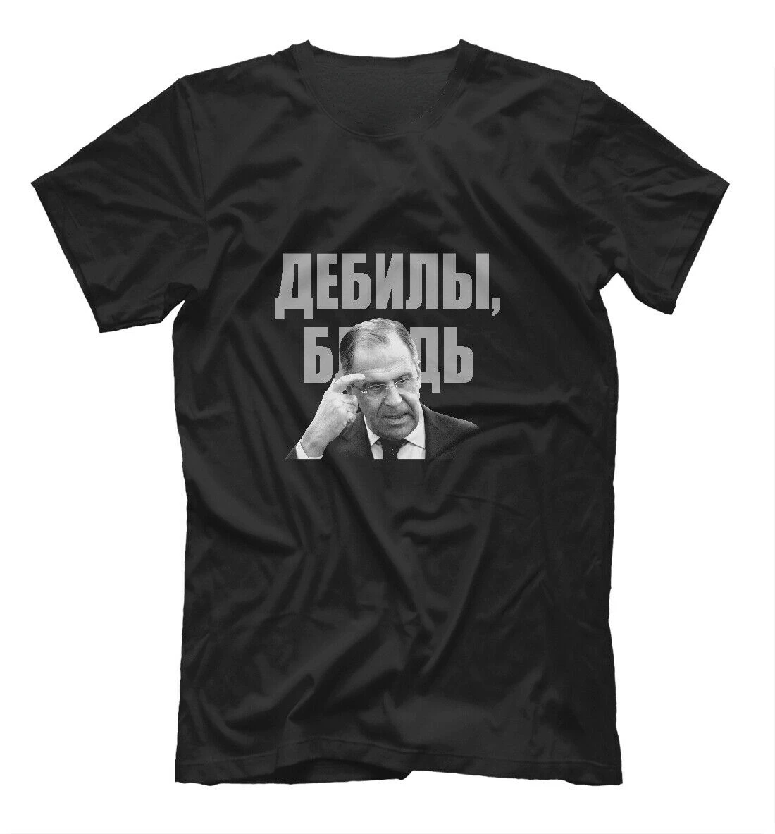 Футболка с коротким рукавом и круглым вырезом, 100% хлопок