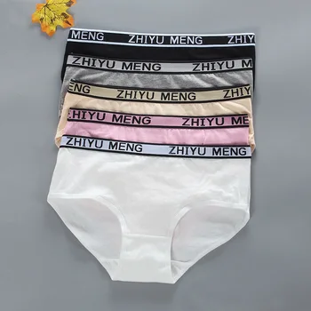 5 pezzi di mutandine per ragazze per bambini lettere di cotone stampate boxer studenti per lo sviluppo biancheria intima per ragazze boxer per bambini mutande 1