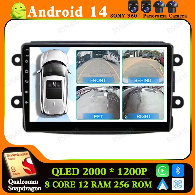 Radio con GPS para coche, reproductor Multimedia con Android 14, estéreo, BT, DSP, DVD, para Renault Dacia, Duster, Captur, Symbol, Logan, Dokker, Sandero, Lodgy 1