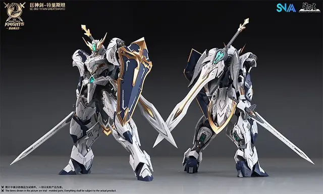 巨神剣・特里斯坦 TITAN GREATSWORD TRISTAN 新品未開封 IN STOCK SNAA SC-002 Titan Greatsword Tristan The Round