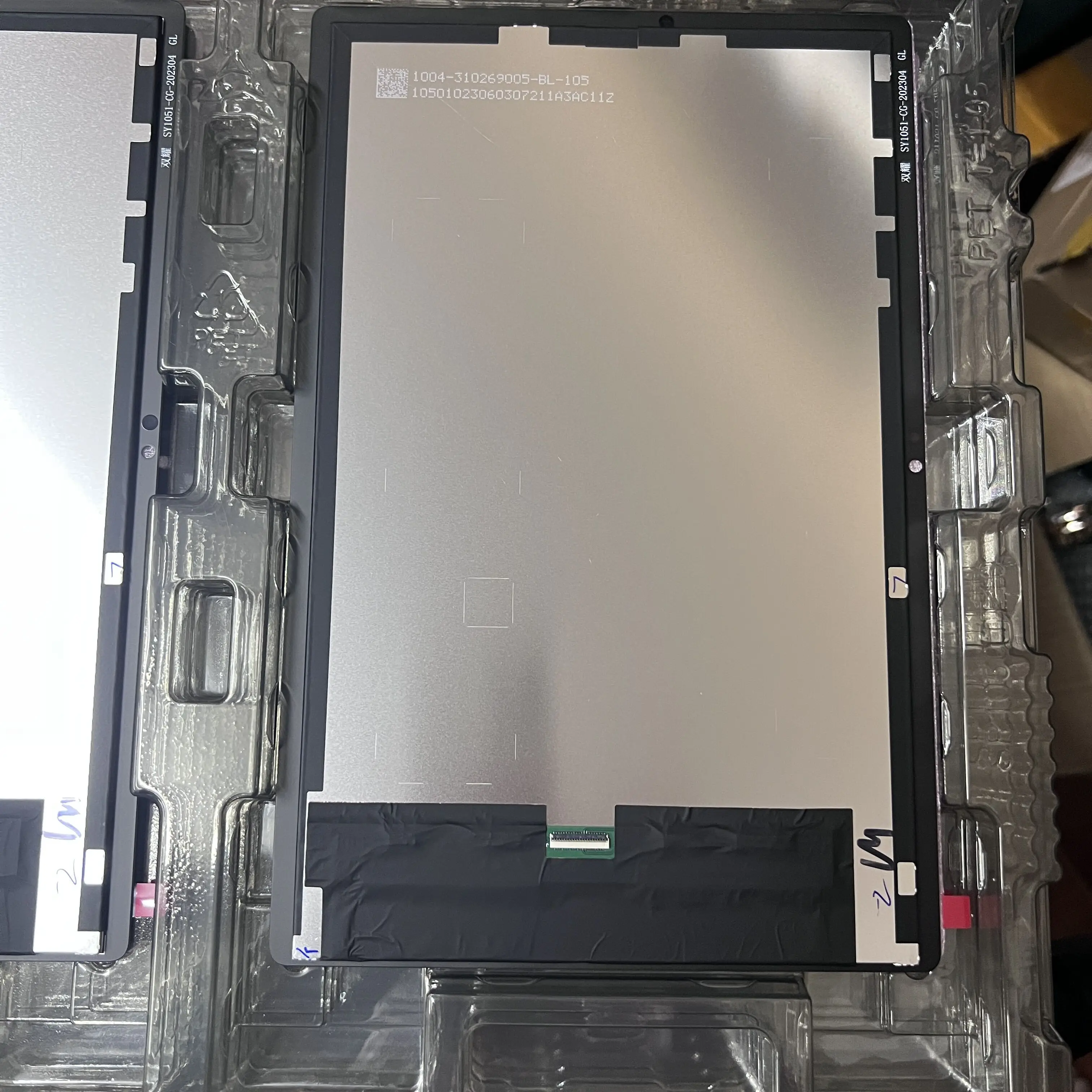 Original Original Original para Samsung Galaxy Tab a8 2023 Sm-x200 Sm-x205 X205c Display Lcd Substituição de Toque para Samsung X200 X205 Lcd 10.5 - Imagem 5