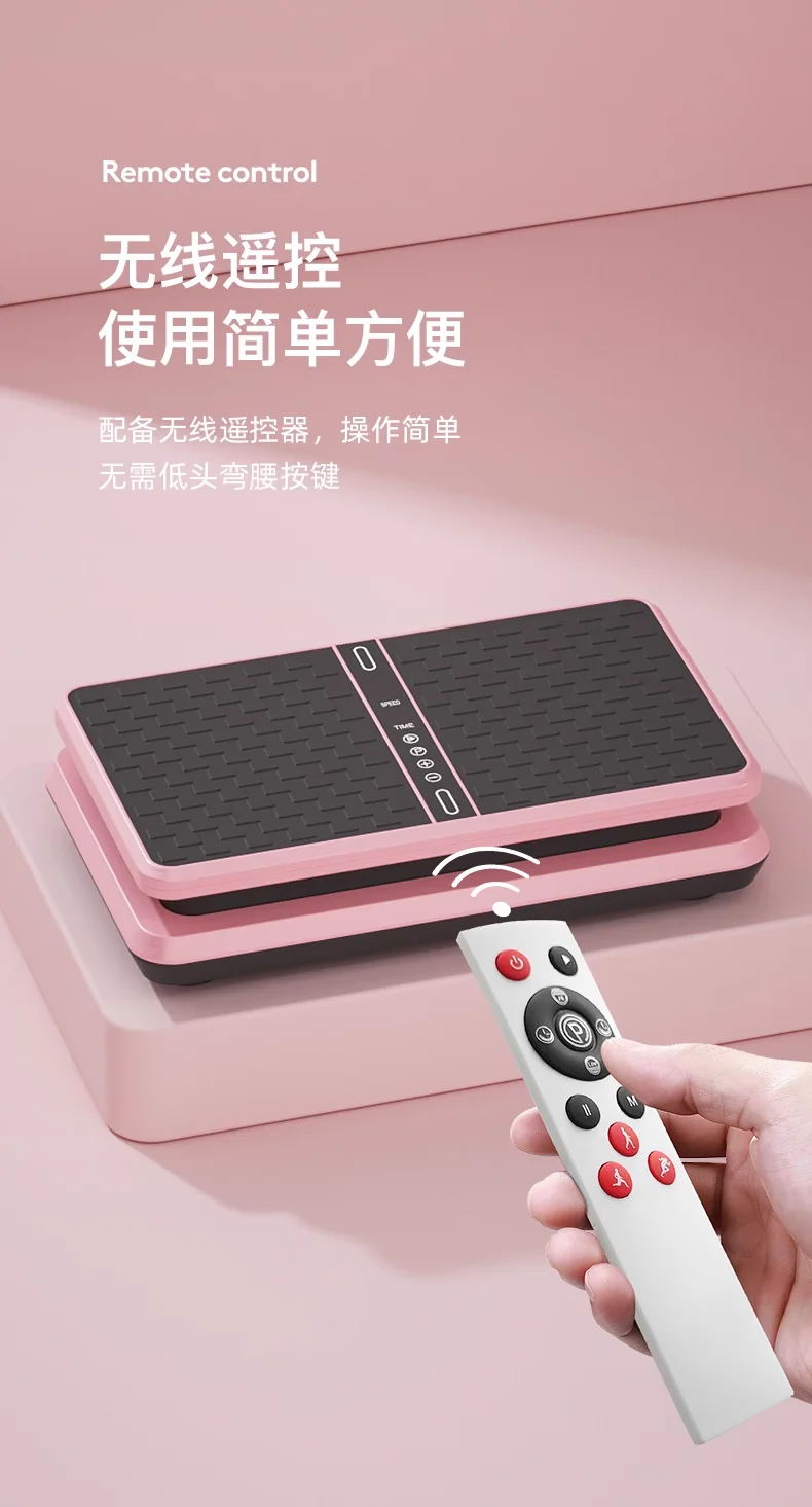 Vibrating Fat Shake,Whole Body Fitness Fit Massage Vibration Platform Exercise Machine Vibration Plate