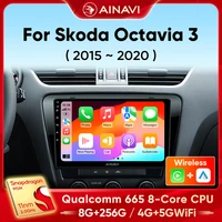 Ainavi-Autoradio Android Auto Carplay sans fil, WiFi, DSP, BT, Skoda Octavia 3, limitation 2014, 2015, 2016, 2017, 2018 1