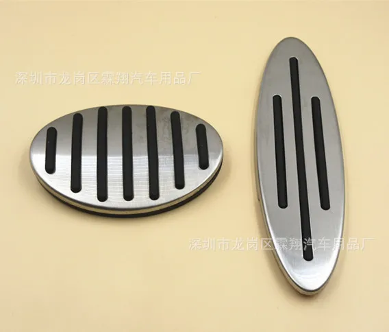 

FOR BMW MINI Original factory payment stainless steel Non destructive modification Accelerator brake clutch anti slip pedal