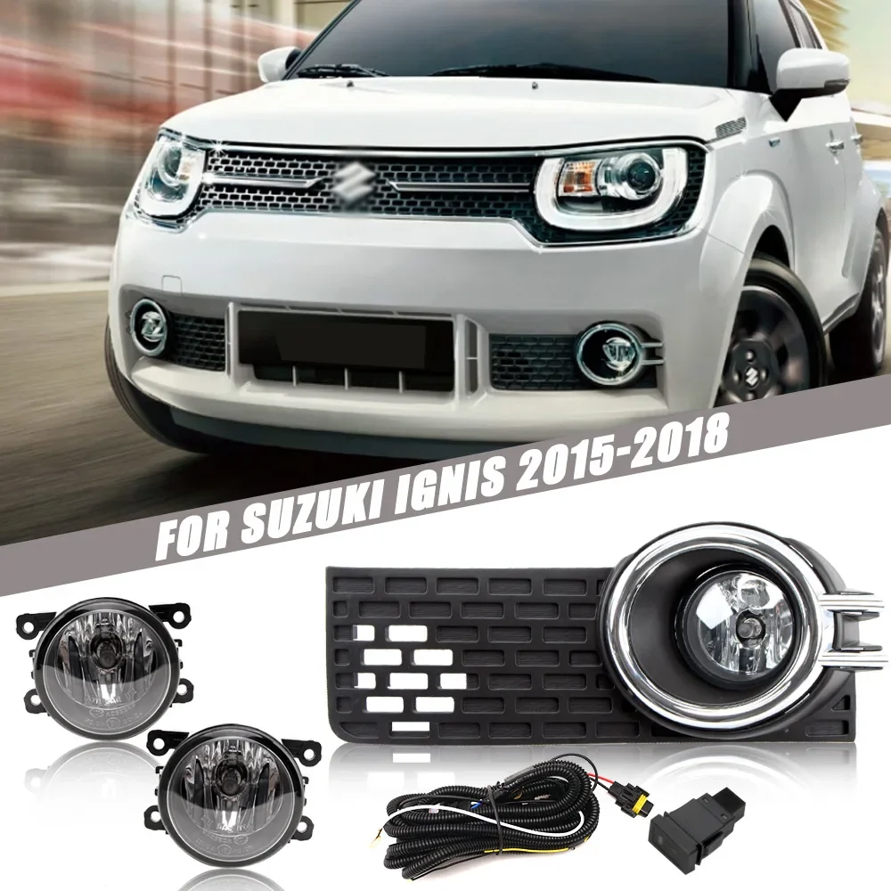 

Усовершенствованная противотуманная фара на передний бампер для Suzuki Ignis 2015, 2016, 2017, 2018, дополнительная версия, комплект противотуманных фар, переключатель + проводка