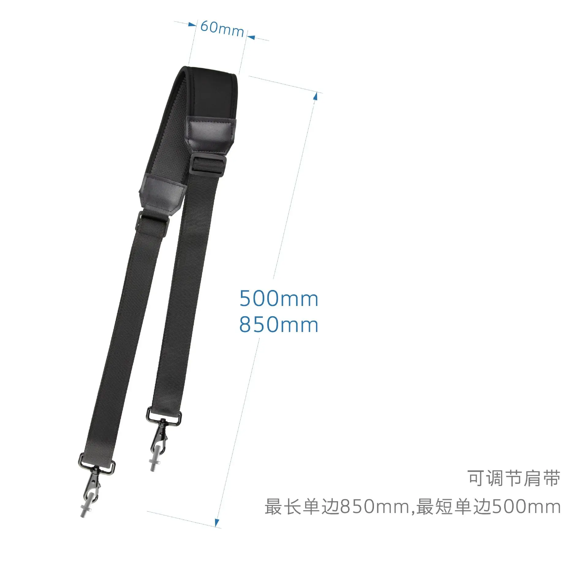 cordão de controle inteligente para dji mini
