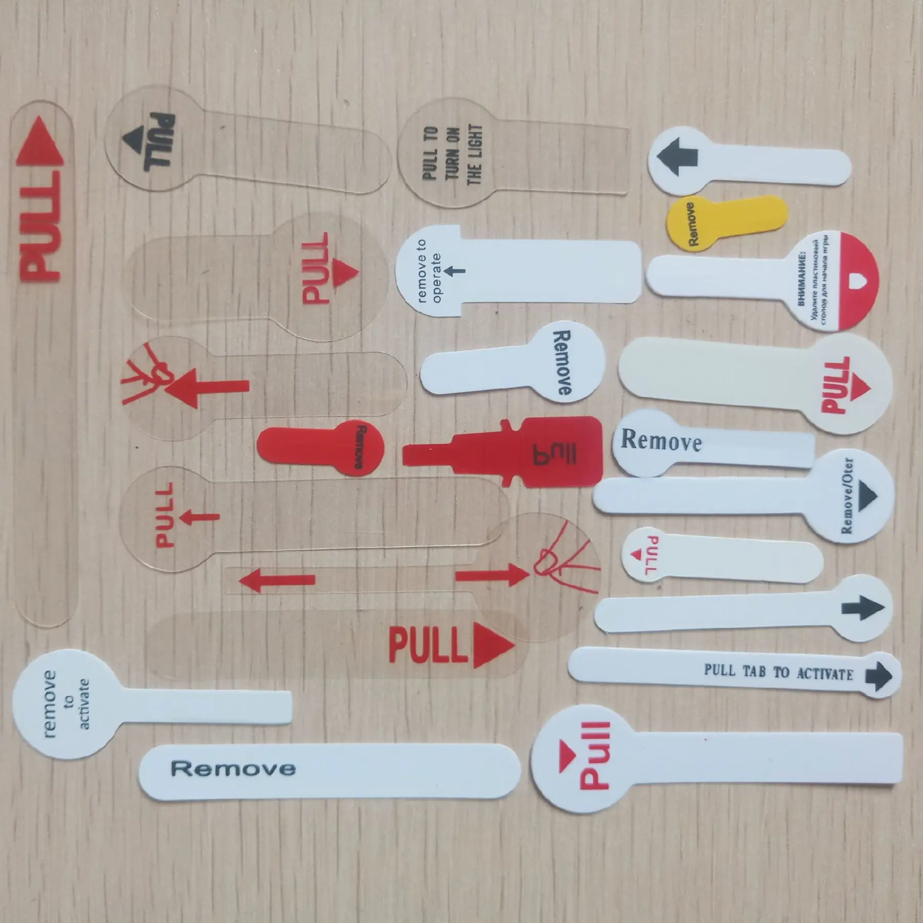 100 ピース/ロット 32*5.5*Φ11*T0.25mm バッテリー絶縁シート 1632 ボタン電池絶縁紙 2032 PET 絶縁プルタブ -  AliExpress