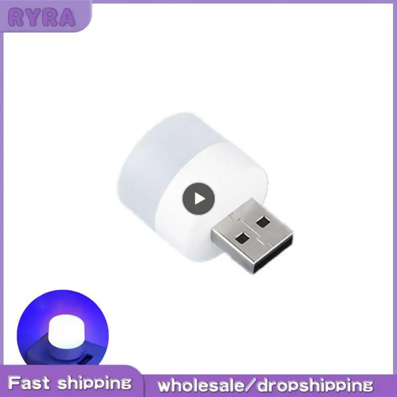 

Лампа с мини-USB-разъемом, 5 В, 1 шт.