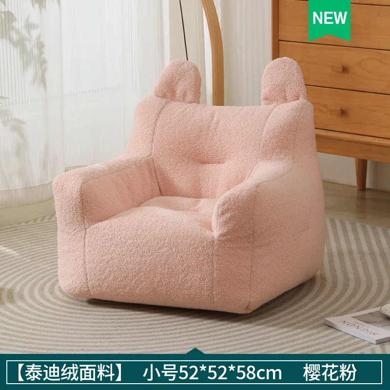 Pink - Lamb Fleece