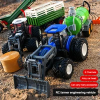 RC car toys RC Farm Tractor Trailer 1/24 2.4G Remote Control Engineering Construction Truck Farming Machine children boys gift 2