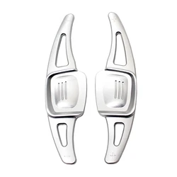 Premium Car Steering Wheel DSG Shift Paddle Extensions (Silver)