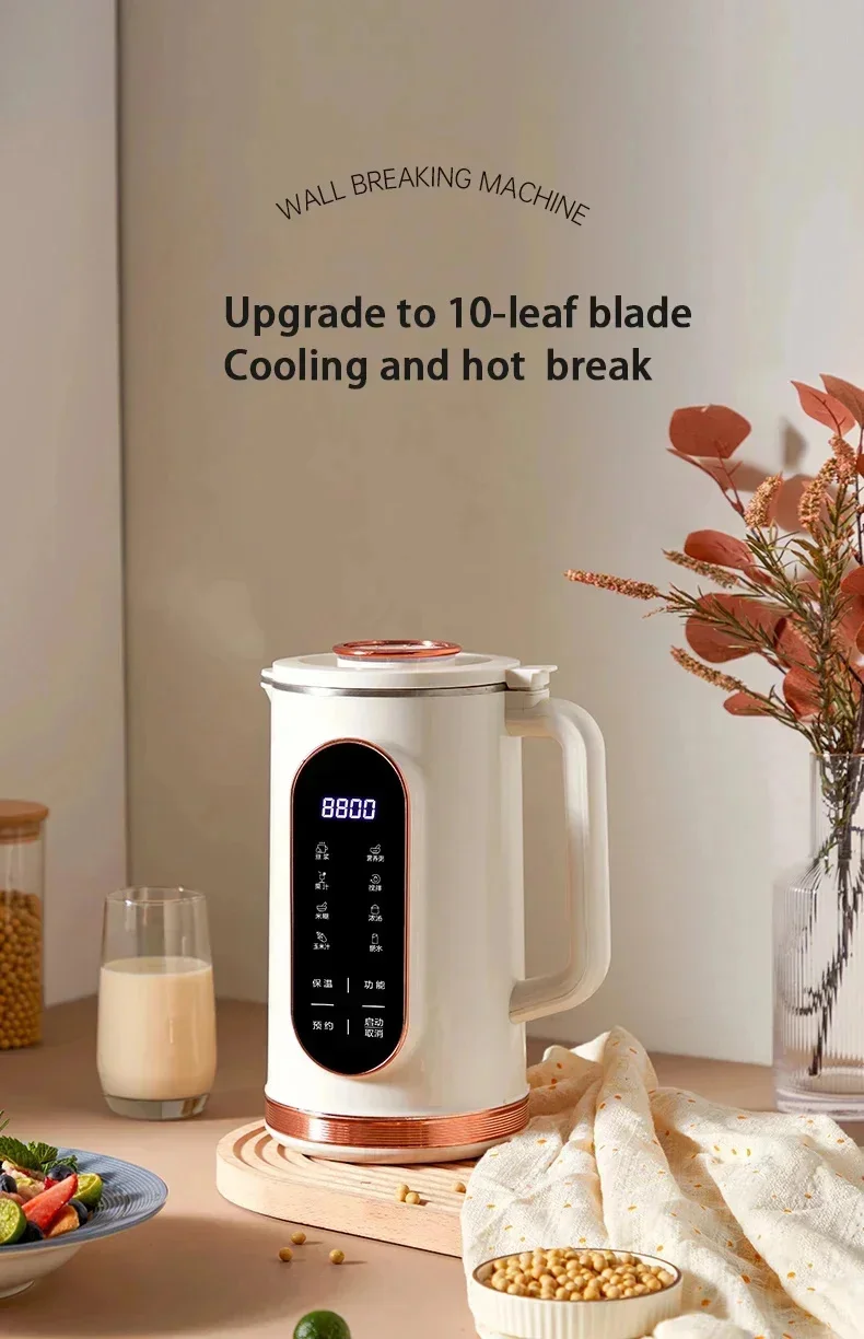 Description Picture 2 of item220V 1.5L Soybean Milk Machine Electric Juicer Blender Mixer Wall Breaking Machine 10-leaf Blade Intelligence Breakfast Machine