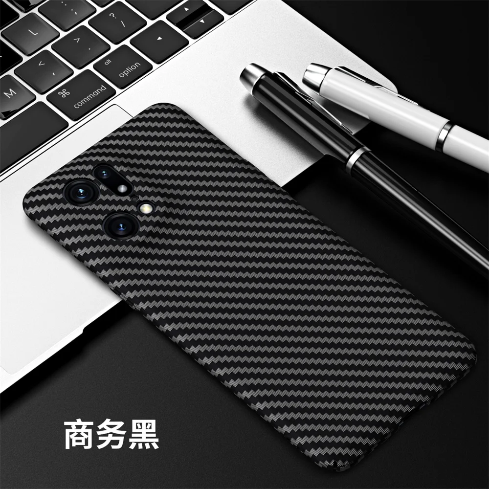 Sleek Ultra-Thin Carbon Fiber Matte Protective Case