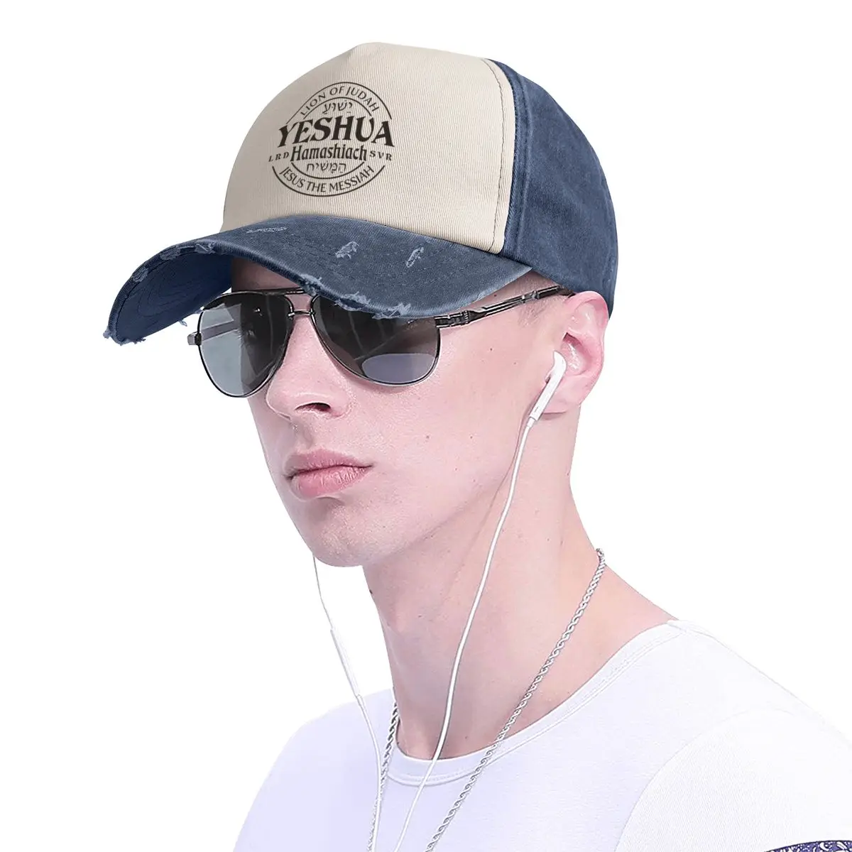 Jesus Is My Savior Dad Hat - Embroidered Cotton Adjustable Distressed Baseball Cap - View #8