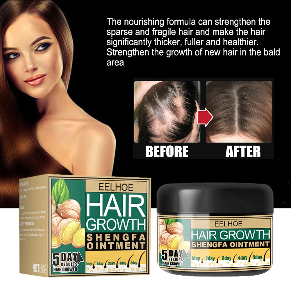 Ginger Essence Effective Hair Growth Cream Fast Thick Dense Hair Growth Natural Hair Care Hair