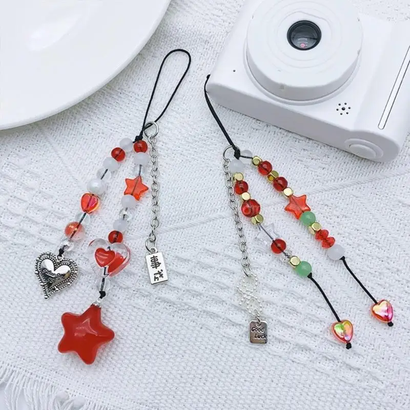 

Star Cellphone Strap Handmade Beaded Phone Chain Handmade Detachable Phones Lanyard Pendant Keychains for Wallet Bags