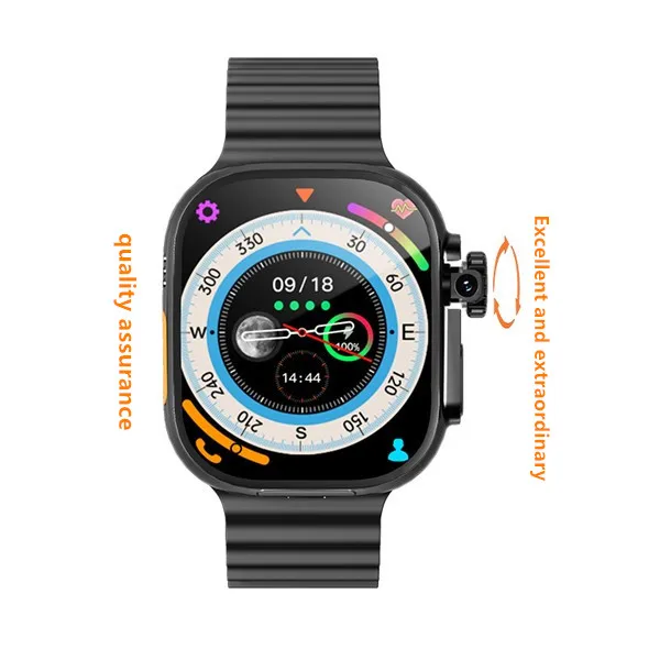 INTEGRITY WATCH Store