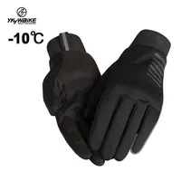 Cycling Gloves Winter Full Finger Waterproof Skiing Outdoor Sport Bicycle Gloves For Bike Scooter Motorcycle In The Cold 1