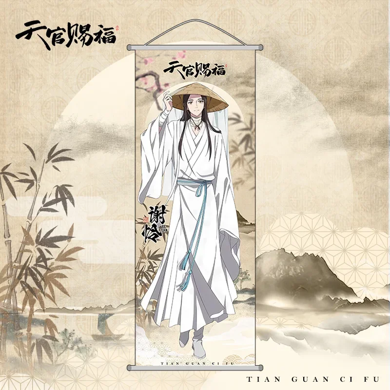 Heaven Official's Blessing Animation Poster Hanging Painting Mural