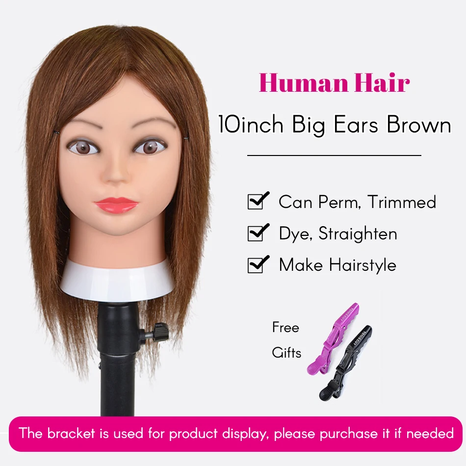 Big Ear 10inch Brown