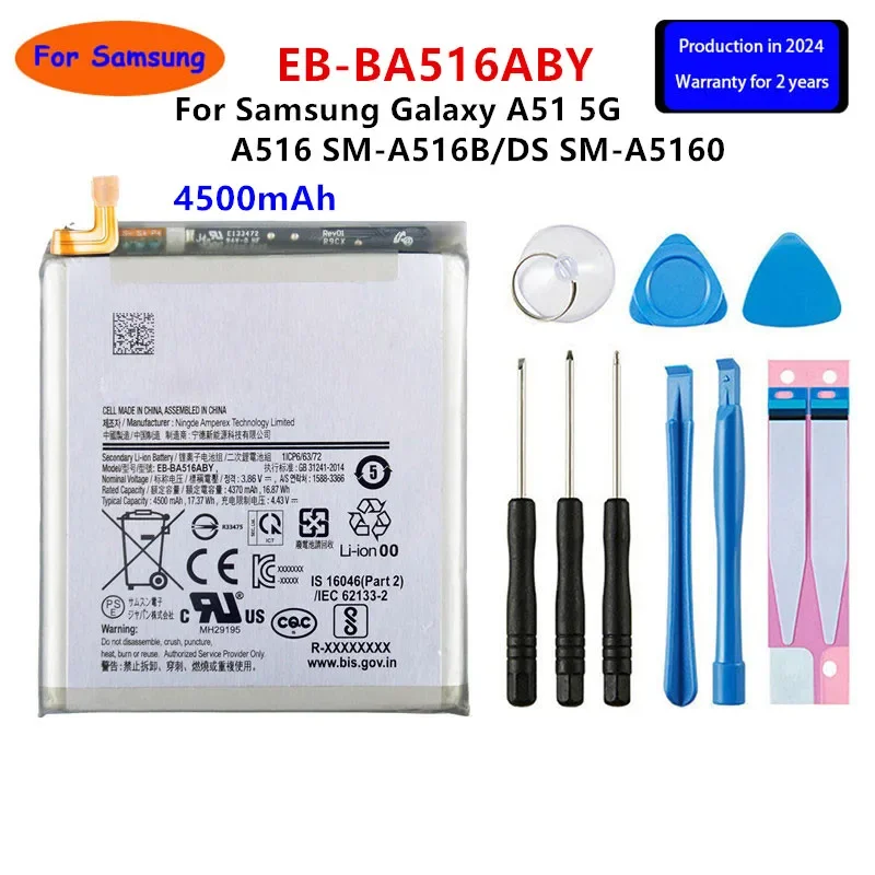 For Galaxy A51 5G