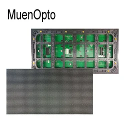 P4 Outdoor 80*40 320x160 mm Free shipping 1 / 10 Scan SMD LED Display Module