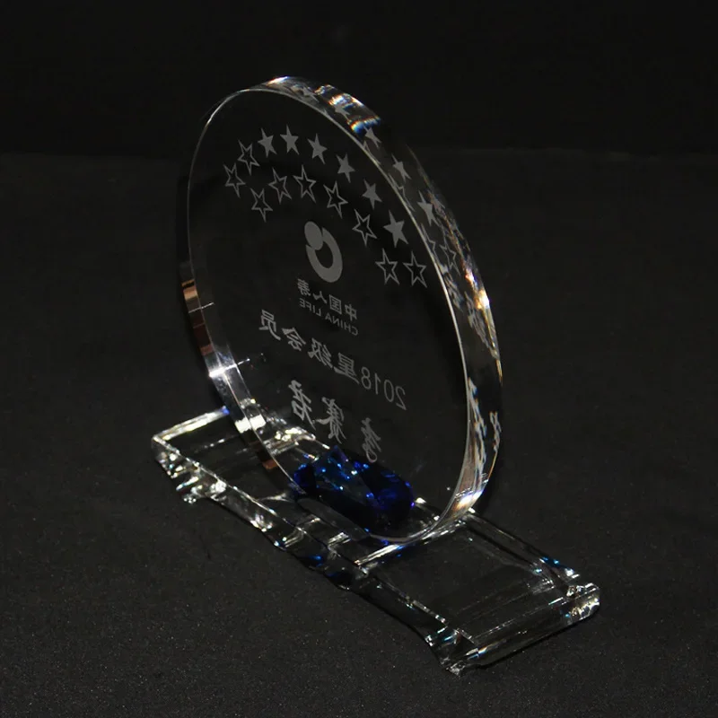 Customized Round Crystal Trophy, Creative, High-End Honor, Excellent Employees Annual Meeting Souvenir Awards, Home Decor, 1Pc