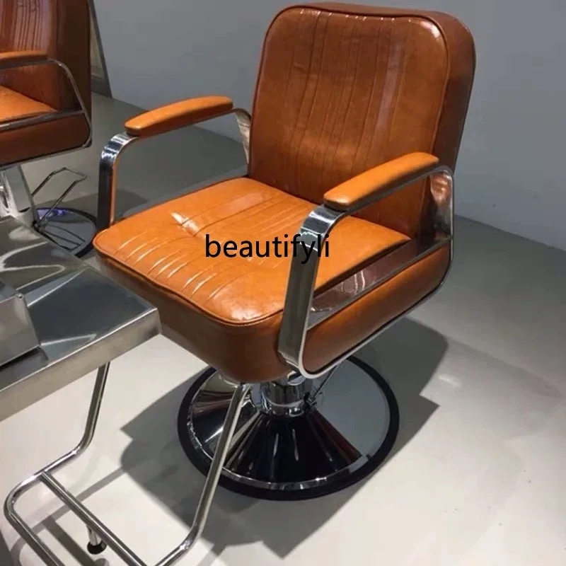 Customized Hair Salon Hot Dyeing Chair for Hair Salon Hair Cutting  High-End Simple Modern Barber Shop Stool Adjustable Chair