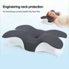 Memory Foam Pillow Ergonomic Sleep Cervical Vertebra Pillow Comfortable Side Sleeping Butterfly Pillow Lumbar Orthopedic Pillow 3