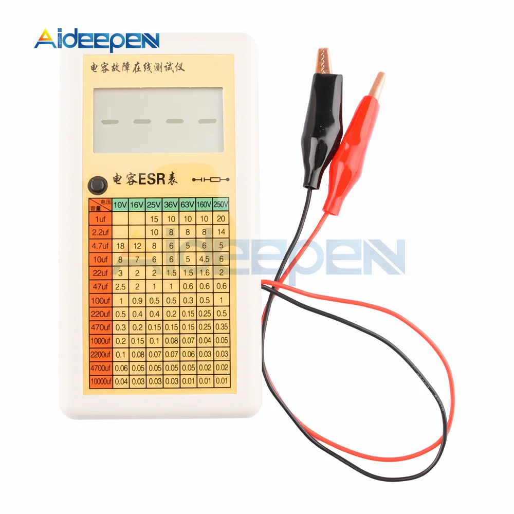 

LCD Digital Capacitor ESR Meter Transistor Tester Internal Resistance Meter Test In Circuit for Electrican Tool Power Supply