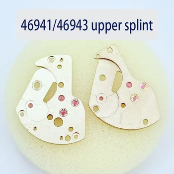 Accessori per orologi Parti originali smontate 46941 Piastra superiore 46943 Piastra
