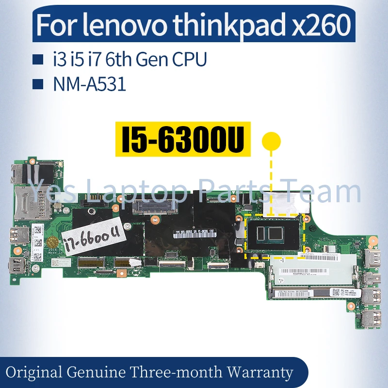 

Материнская плата для ноутбука lenovo thinkpad x260, NM-A531 01HX056 10L67003 01HX031 00UP198 i3 i5 i7 11-го поколения, материнская плата для ноутбука