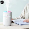 Mini Home Humidifier USB Air Purifier Car Humidifier Portable Air Freshener with LED Night Light Ambient Light 5