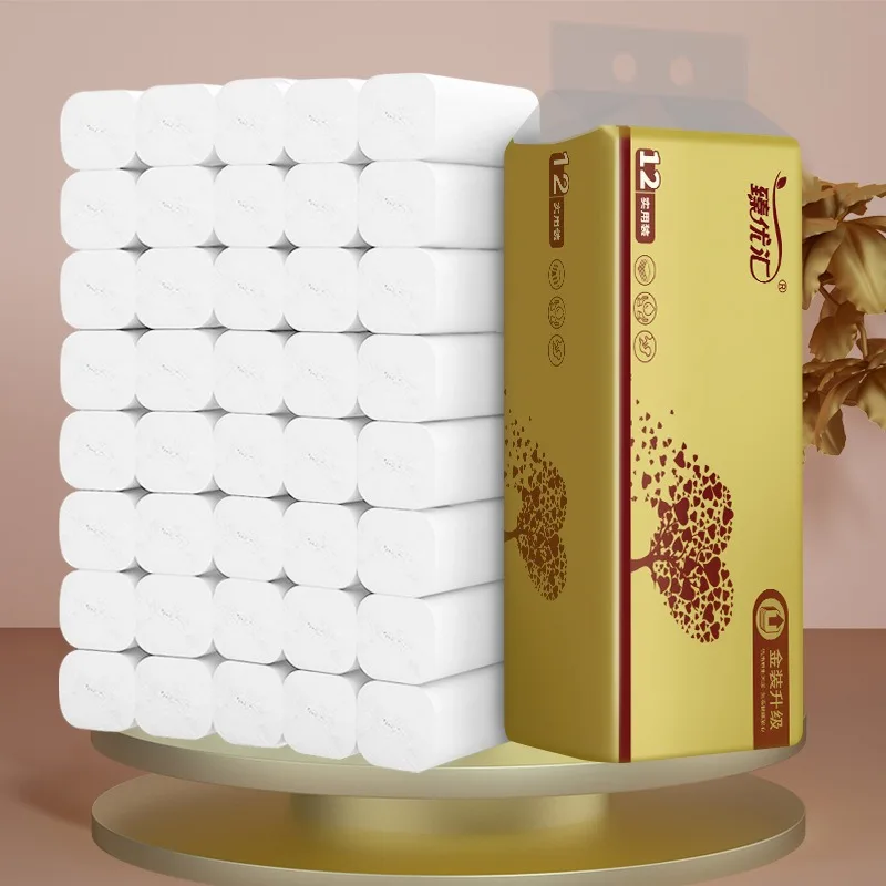 36 Rolls of Toilet Paper Household Rolls Hand Tissue Tissue Coreless Small Roll Gold toilet paper