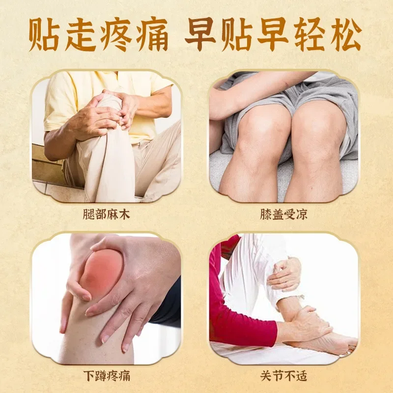 10pcs Knee Muscle Joint Pain Plaster Pain Relief Wormwood Extract Sticker for Joint Ache Arthritis Rheumatoid Relief Patch laser therapy pen