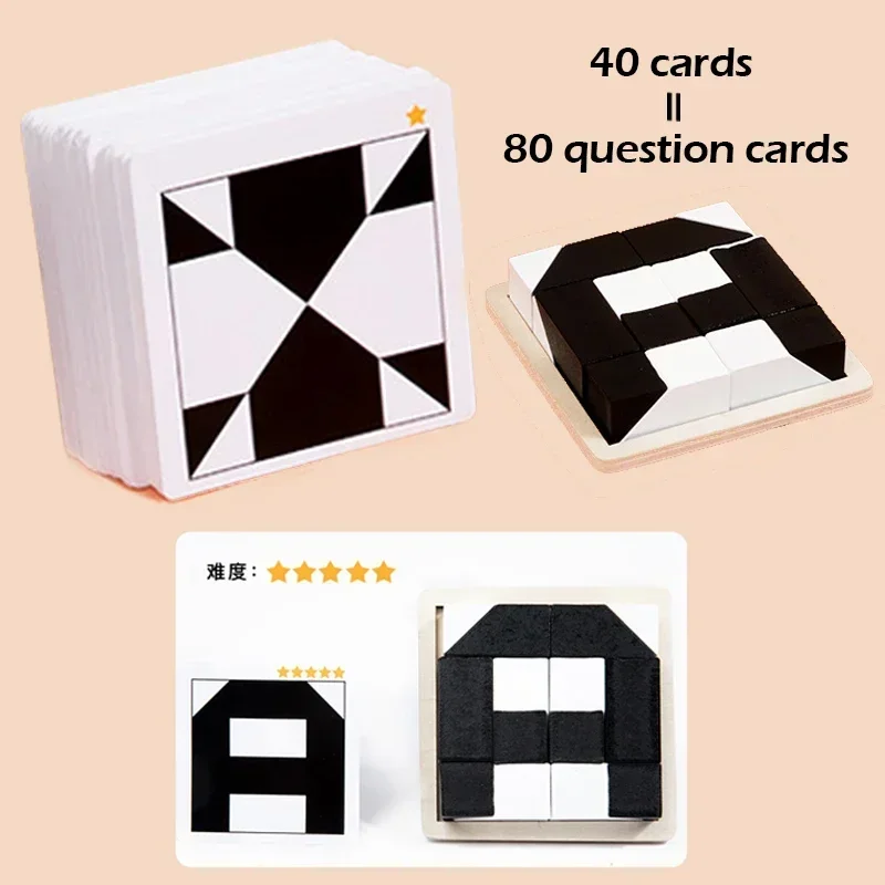 120 Level Hidden Block Puzzle 6 Years ABS Material Interesting Enhances Logic and Spatial Reasoning Suitable for 6Year Old board game toy cube puzzle education toys