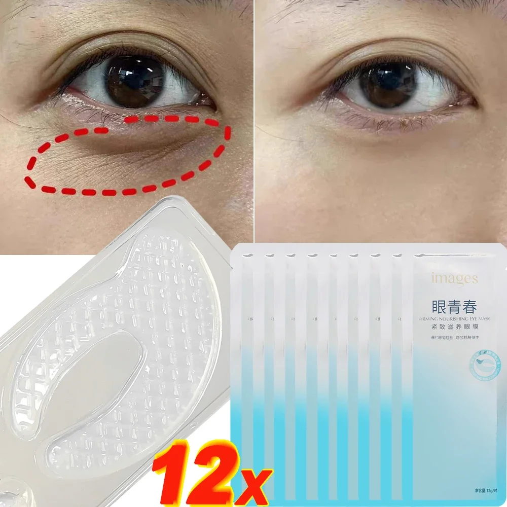Moisturizing Collagen Eye Mask Patch Wrinkle Remove Eyes Patches Hydrating Firming Lifting Fade Fine Lines Eyes Skin Care Masks 2