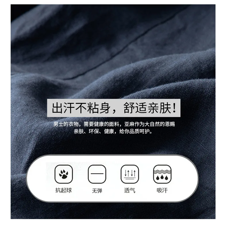 Description Picture 5 of itemHigh-end New Linen Suit Men's Loose Casual Jacket Large Size One-button Suit Korean Style Slim