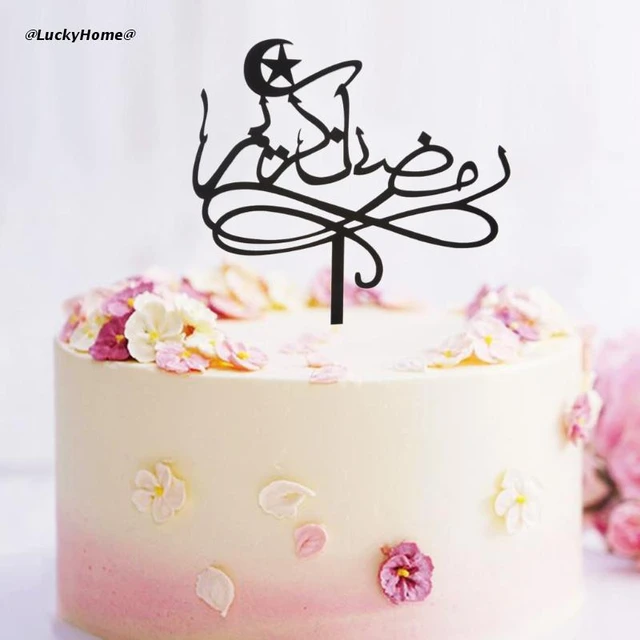 11UA Eid Mubarak Ramadan Wedding Cake Topper Muslim Islam Party